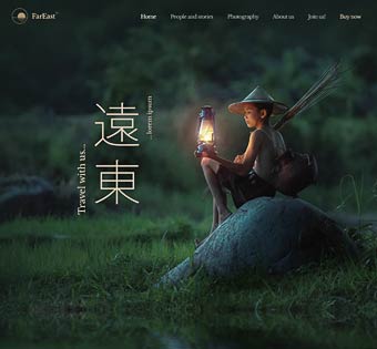 splash_home_fareast